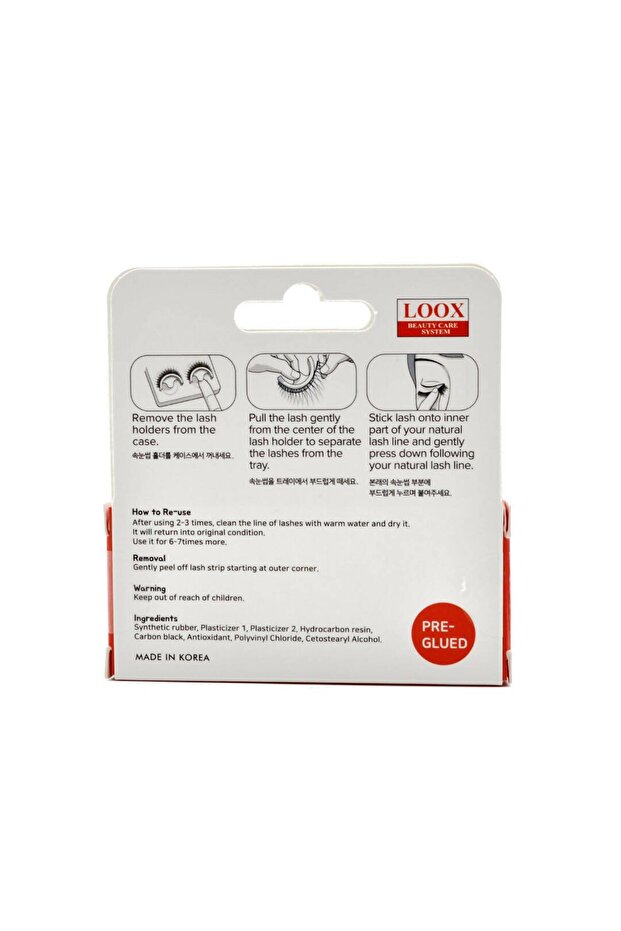 رموش صناعية ذاتية اللصق - 3