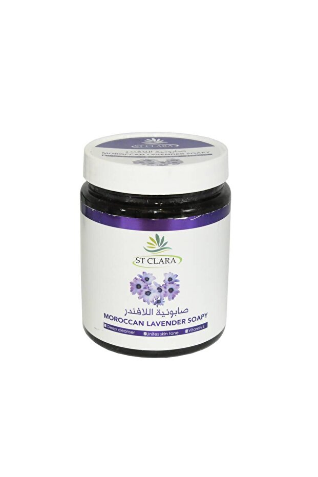 صابونية اللافندر من - 1
