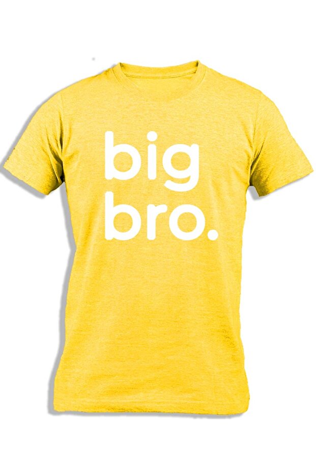 أخي الكبير - 1