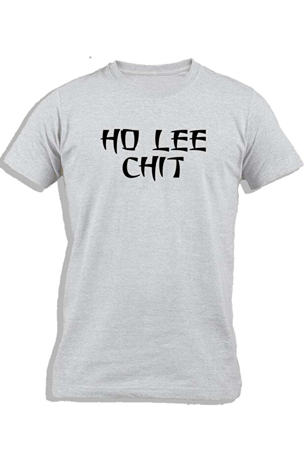 هو لي إي شيت - 1