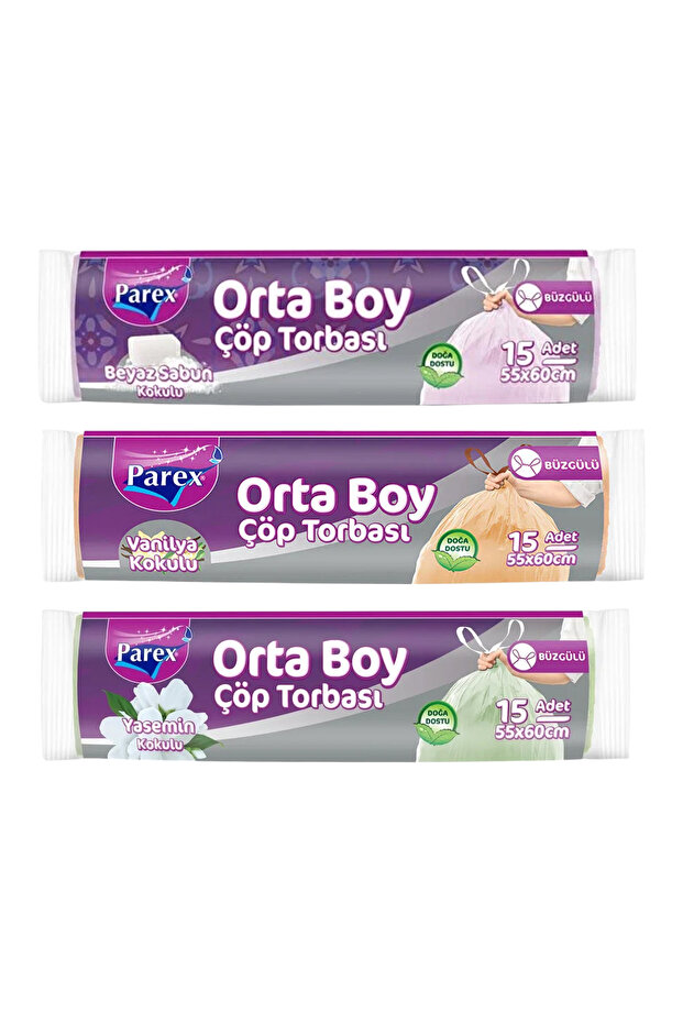 حزمة أكياس قمامة معطرة متوسطة الحجم برباط - 1