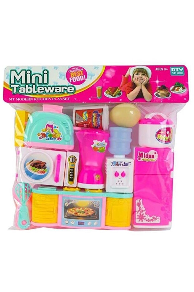 مجموعة أدوات المطبخ - 2