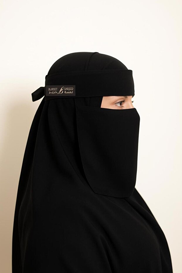 نقاب لمسة حرير (مائل- وسط )