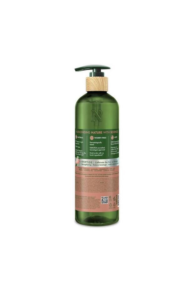 Coffee Şampuan 490 ml - 2