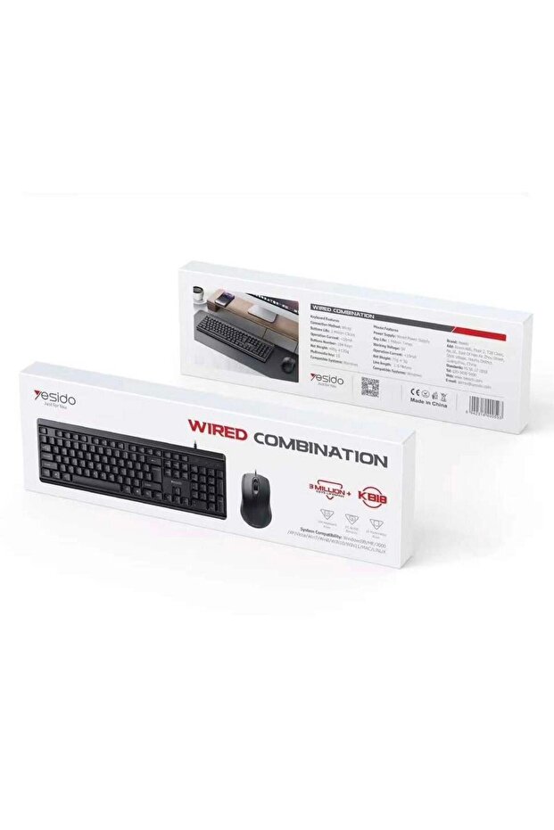 KB18 High Quality USB Interface Wired Keyboard And Mouse Set - 1
