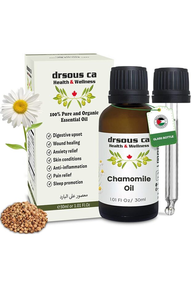 Organic Chamomile Essential Oil 30ml | Cold-Pressed Aromatherapy Oil for Skin, Hair & Relaxation
