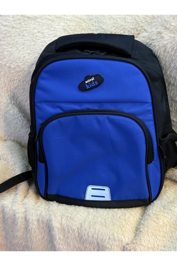 حقيبة ظهر لرياض الأطفال - 1