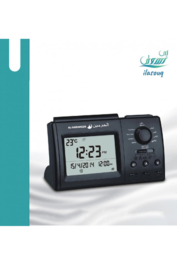 ساعة طاولة رقمية فاخرة متعددة الوظائف من Ha-3006 (تذكير بالصلوات الخمس)