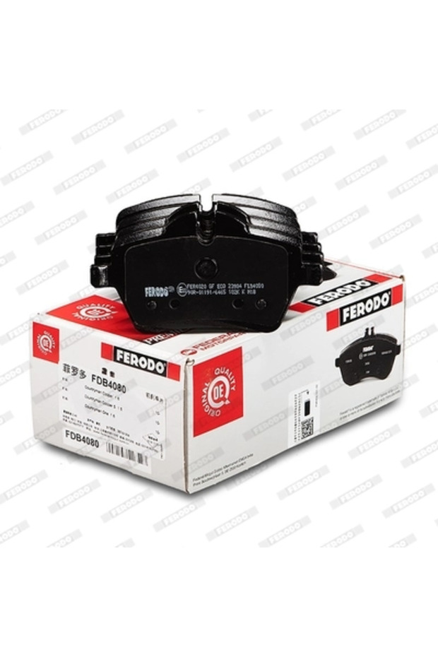 Mini Mini Disc Brake Pad Set - 3