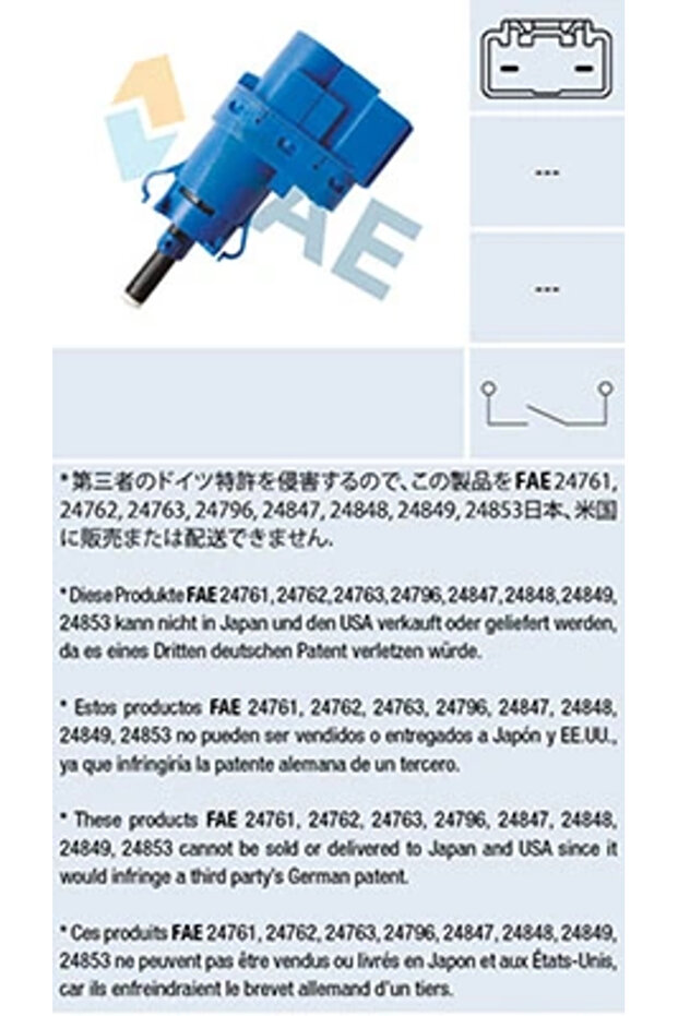 Brake Light Switch Mazda 2/3/5 - 1
