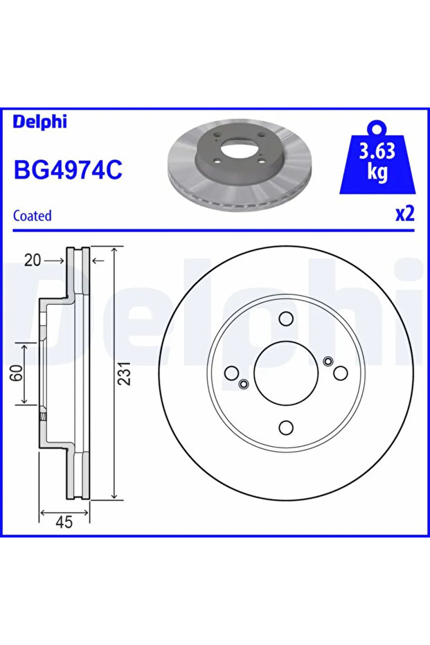 Спирачен диск за Suzuki Ignis 3 - 1