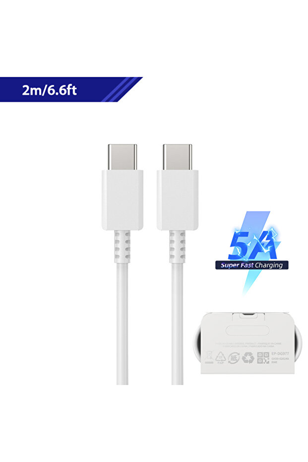 كابل USB أبيض بطول 2 متر وقوة 5 أمبير، شحن فائق السرعة من النوع C إلى النوع C، متوافق مع هواتف S25 Ultra وS24 وS23