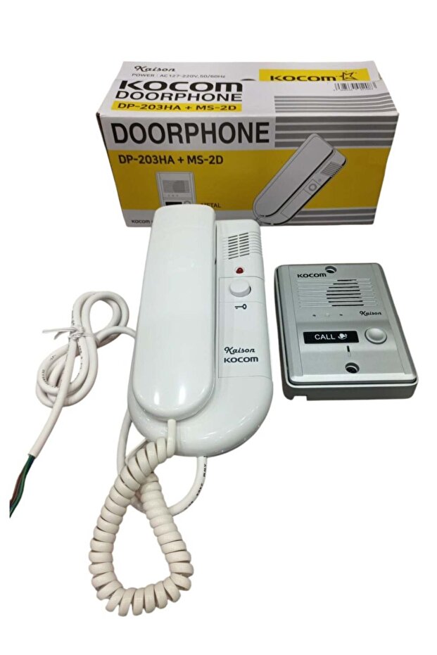 هاتف الباب - 1