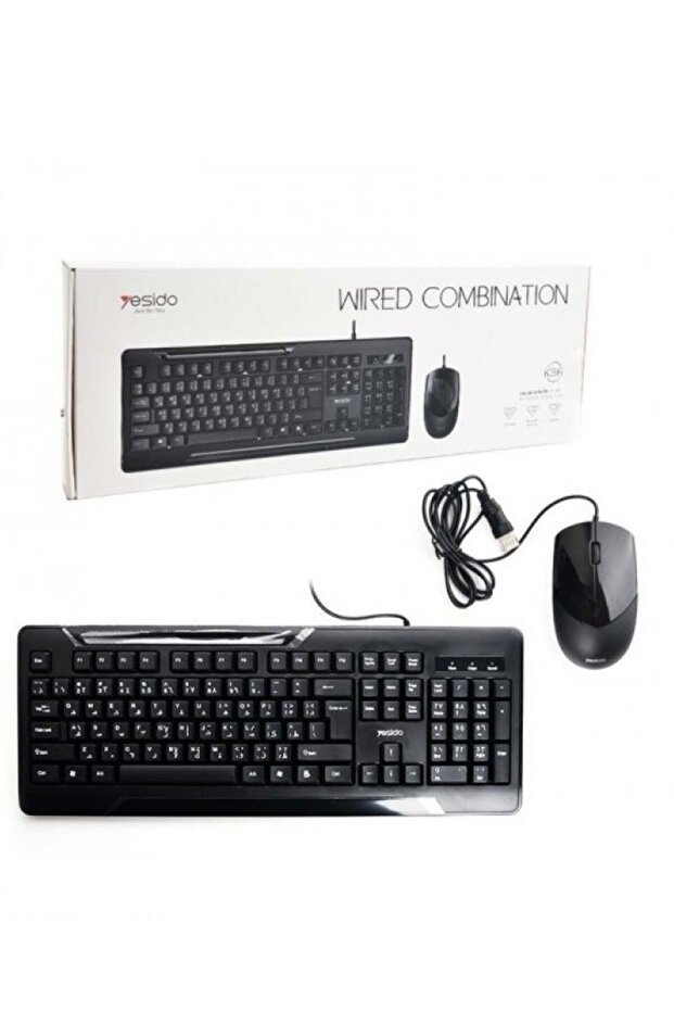 Wired Keyboard Mouse Combination Dual Mode Compatible For PC And Tablets