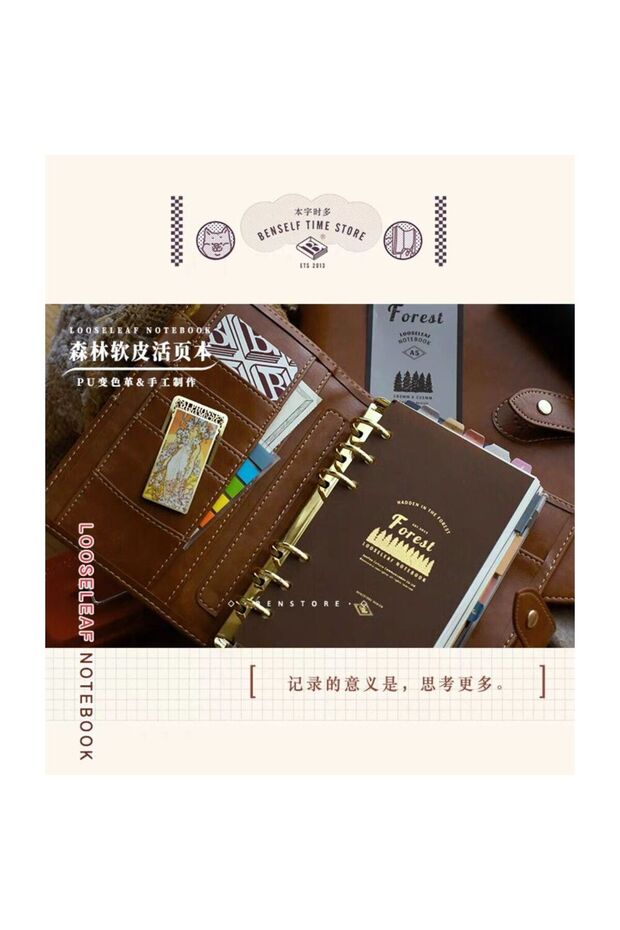 A5 binder defter gri - 2