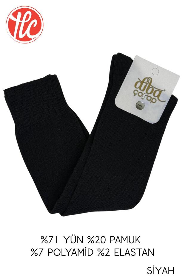224 Women's Knee-Length Wool Socks