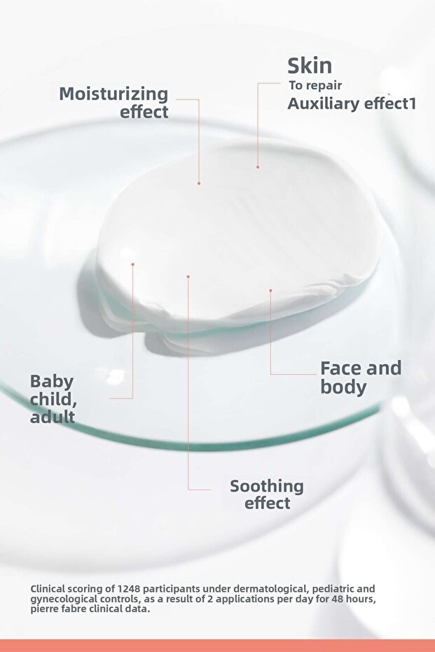 سيكالفات كريم 40 مل - 2