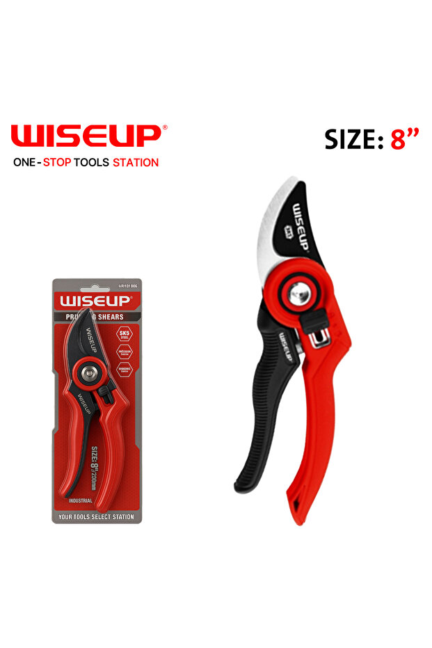 مقص تقليم شجر ''8 . - 1