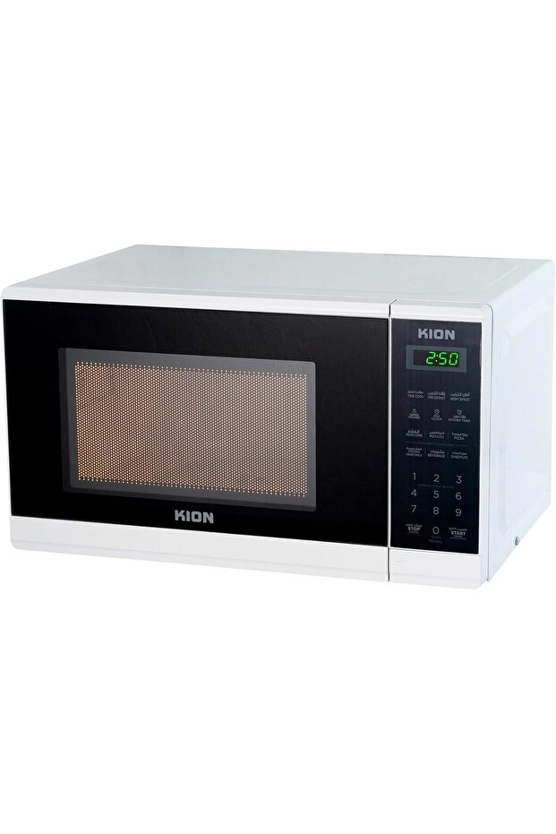 Microwave White 20L 700W