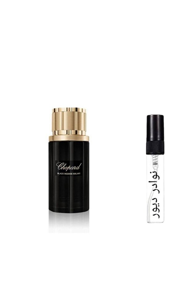 عينة عطر شوبارد بلاك إنسنس ملكيا – 1مل Chopard Black Incense Malaki Sample - 1