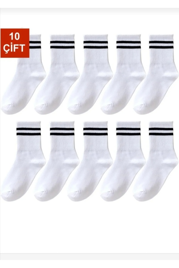 10 Pairs of White College Socks, Cotton, Comfortable, Regular Length