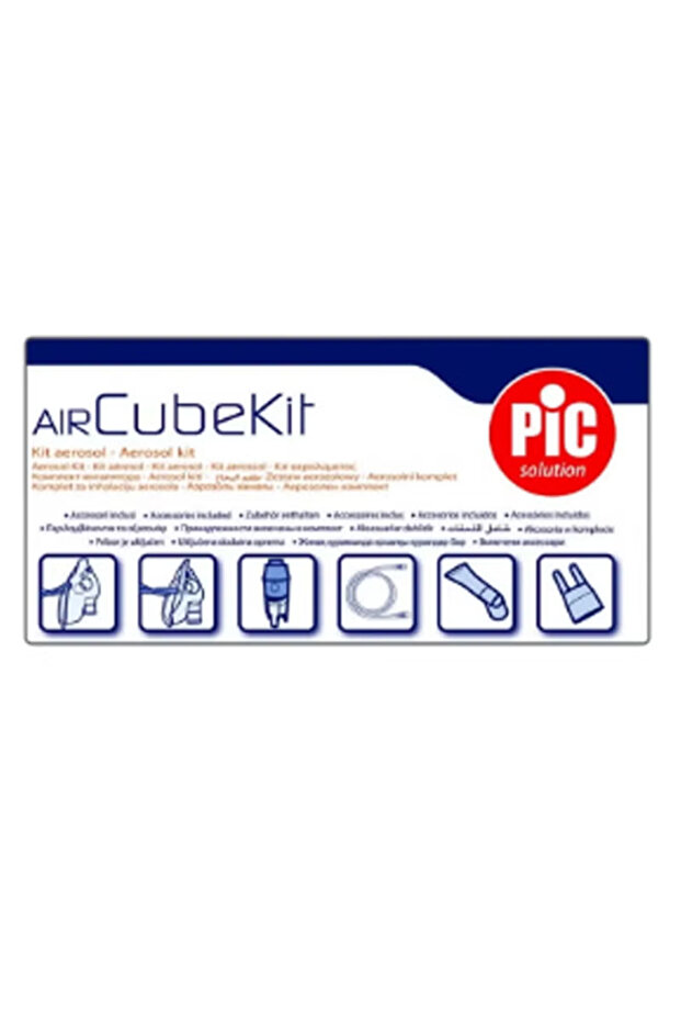 طقم البخاخات - 1