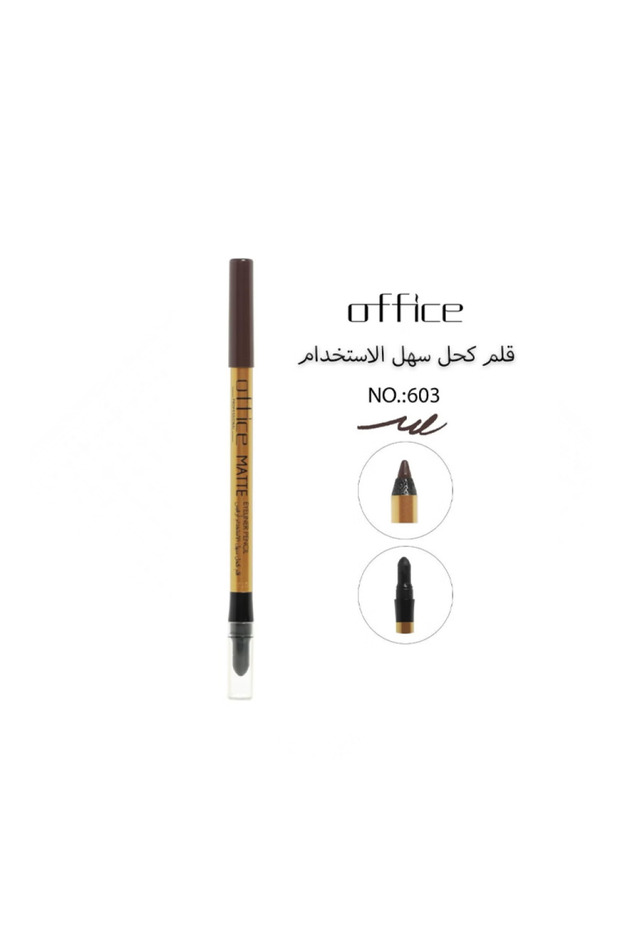 اوفيس قلم كحل عيون اخضر 603