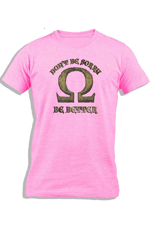 لا تأسف وكن أفضل - 1