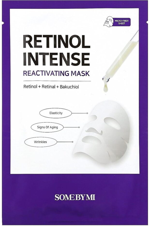 Retinol Intensive Mask 22g