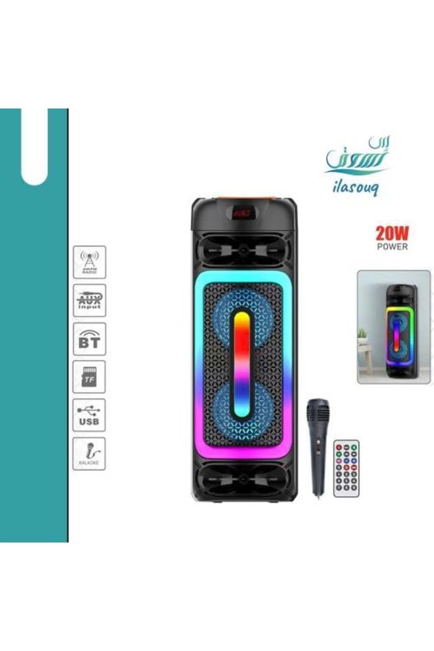 Speaker with Attractive Lighting