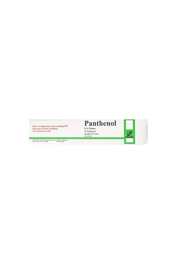 Moisturizing Cream - 20g - 1