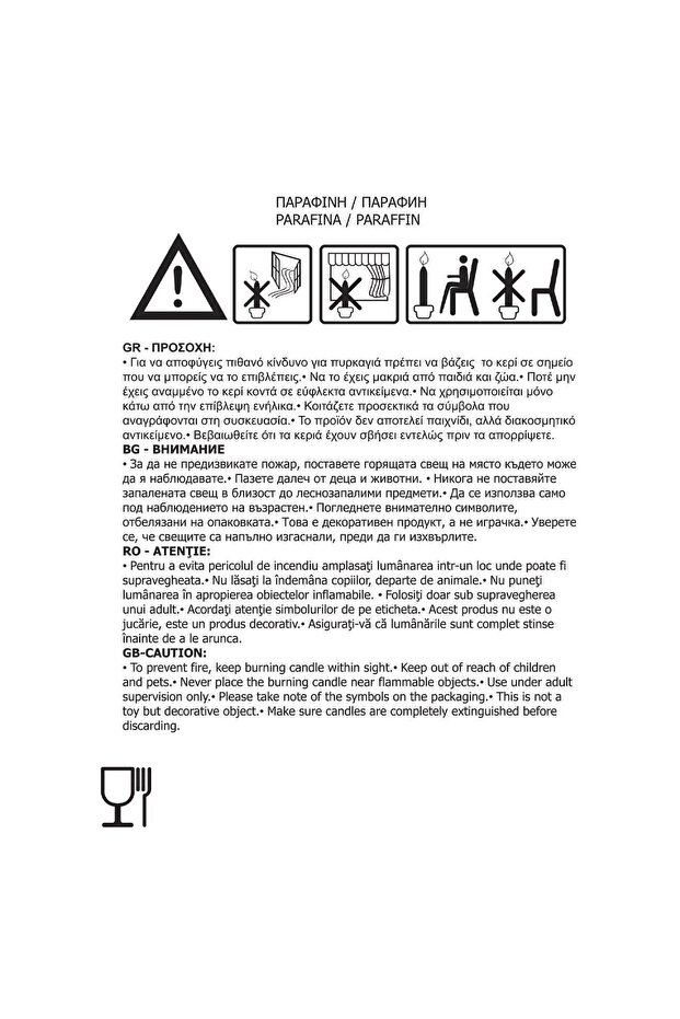 White Candles Set - 5pcs - 2