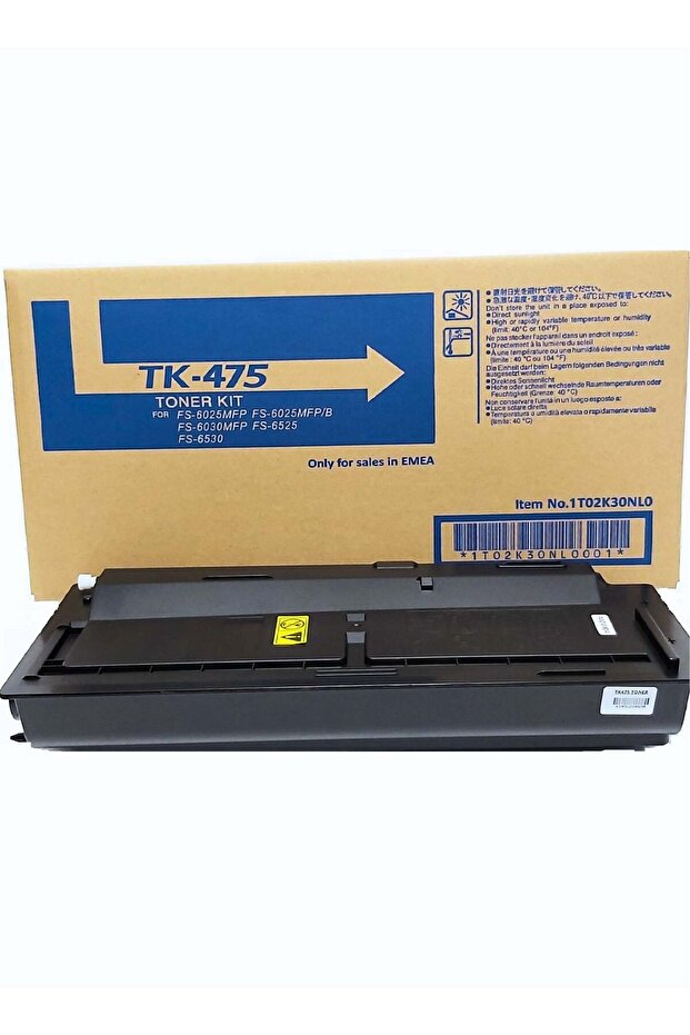 TK475 Compatible Toner Cartridge For FS-6025MFP 6030MFP 6525MFP 6530MFP TK-475 Copier Suppli - 1