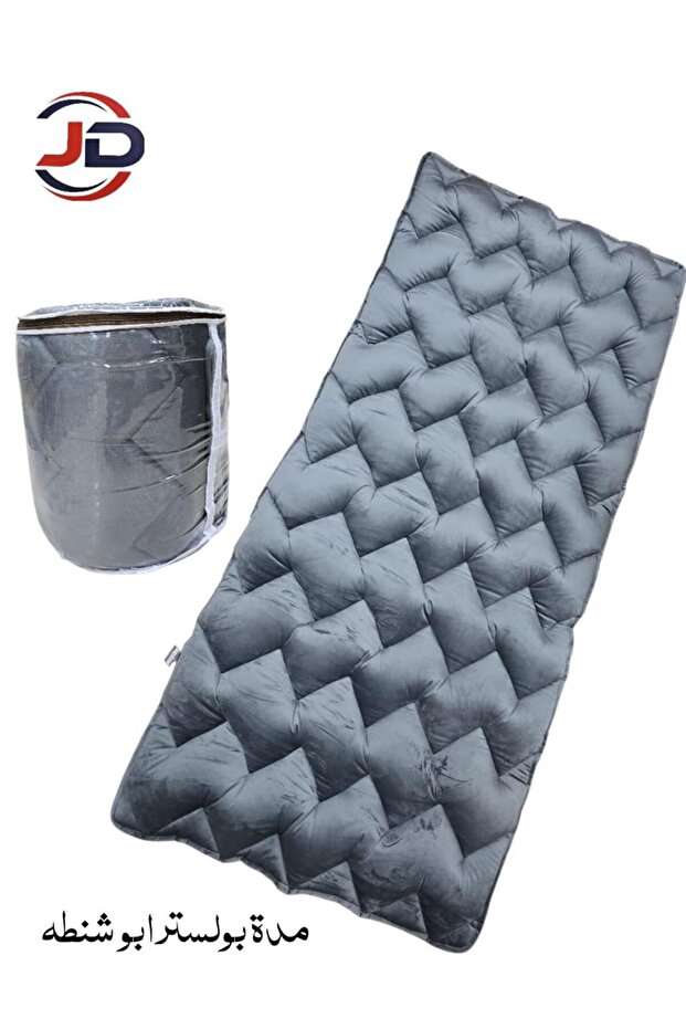 Modern floor mat with unique and elegant design, computer stitched and packed, size 90*190cm, soft batting filling and velvet outer fabric - 1