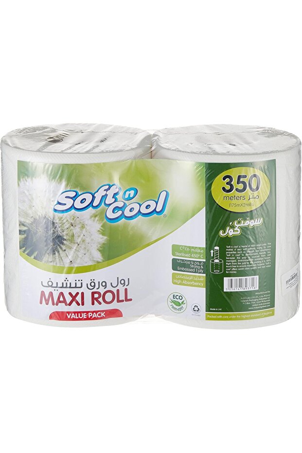 Sterilised, High Absorbency, Eco Friendly Embossed Maxi Roll, 2 Rolls x 175meters