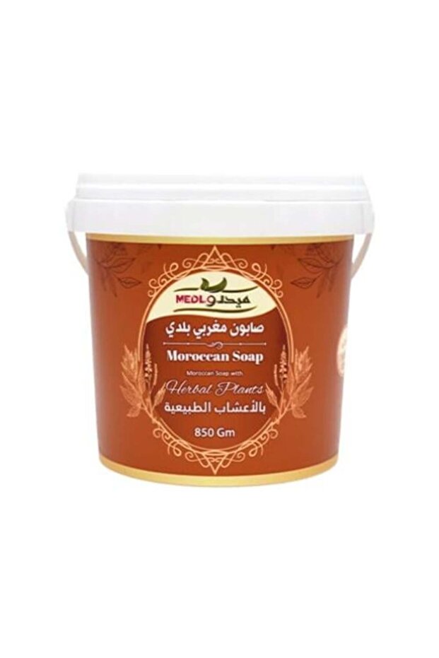 Moroccan Beldi Soap with Natural Herbs 850 grams from Midlo