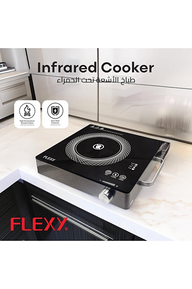 طباخ الأشعة تحت الحمراء بقوة 2000 واط مع عنصر تسخين سيراميك، وشاشة لمس رقمية للتحكم، ومؤقت قابل للتعديل - 2