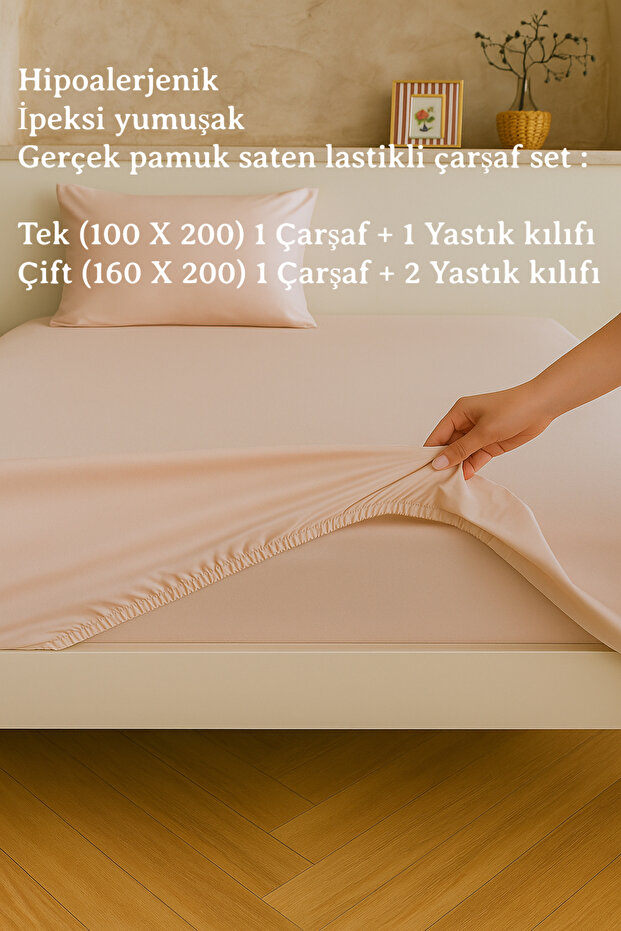 Premium Natural Cotton Satin Fitted Sheet Set Powder – Hypoallergenic, Silky, Soft Texture