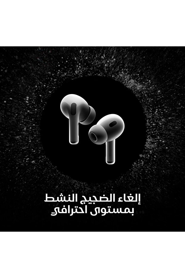 سماعة بلوتوث برو ايربودز - 4