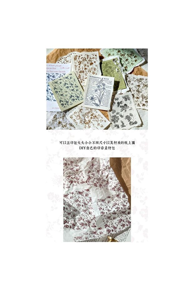 Ștampilă din silicon E8 - Număr: 3 - 1