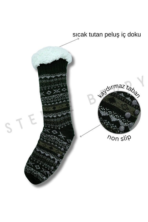 Kışlık Peluş Ev Çorabı - 1