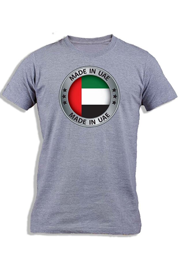 إطار فضي من الإمارات العربية المتحدة - 1