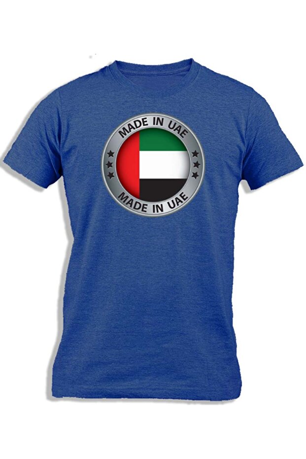 إطار فضي من الإمارات العربية المتحدة - 1