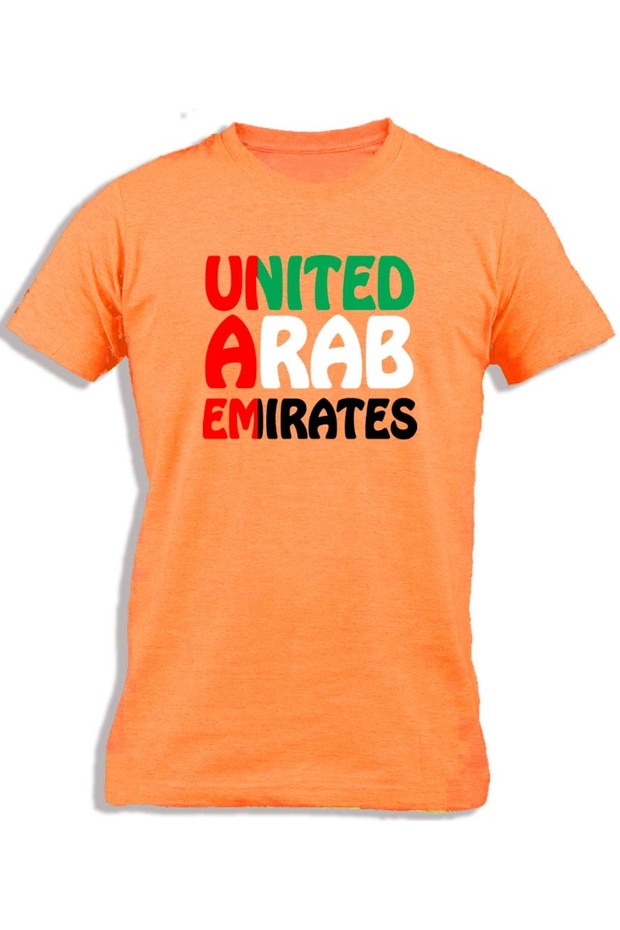 UAE BIG LETTERS