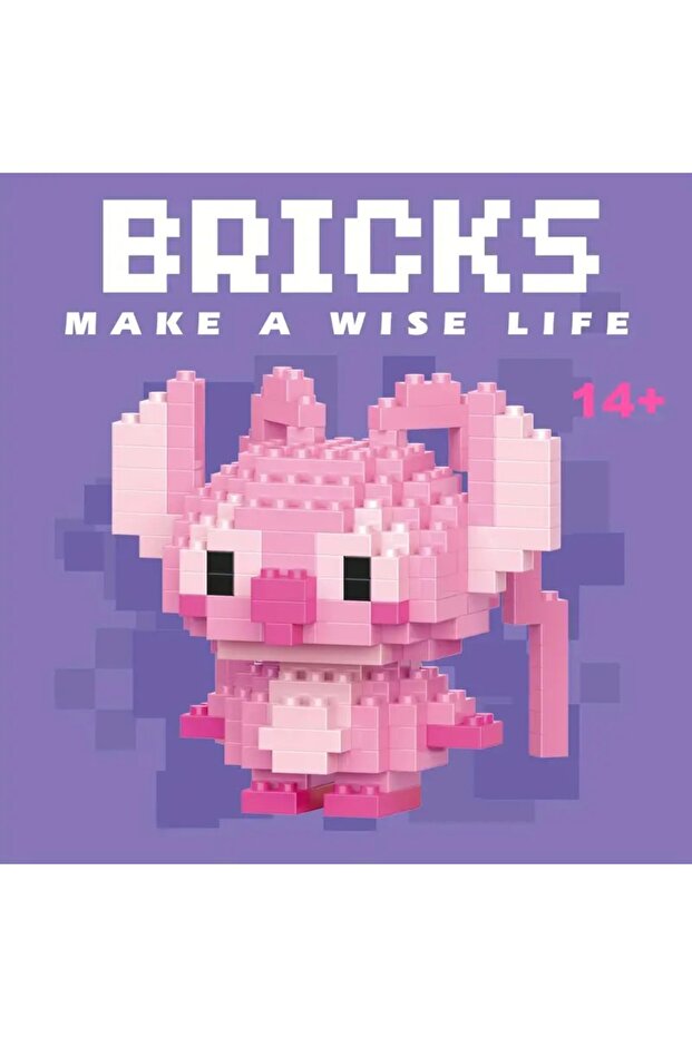Make A Wise A Life Building Block - 2