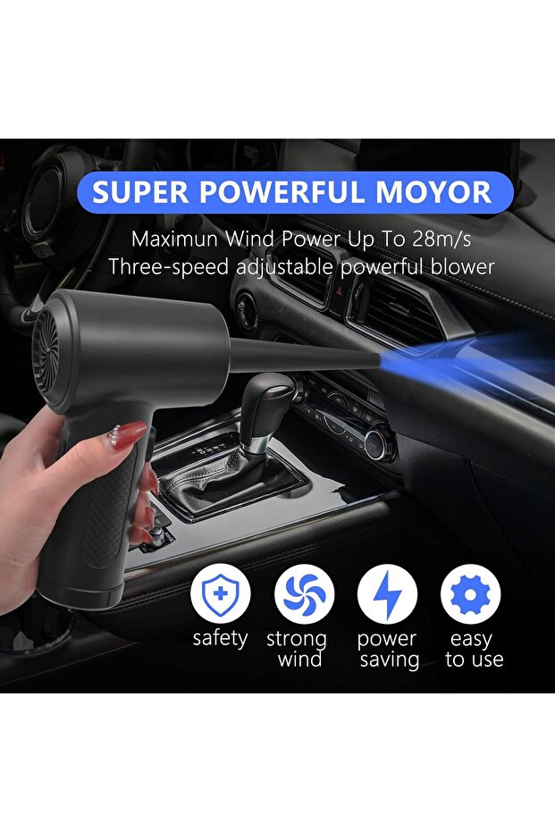 منفضة هواء كهربائية لاسلكية - 2