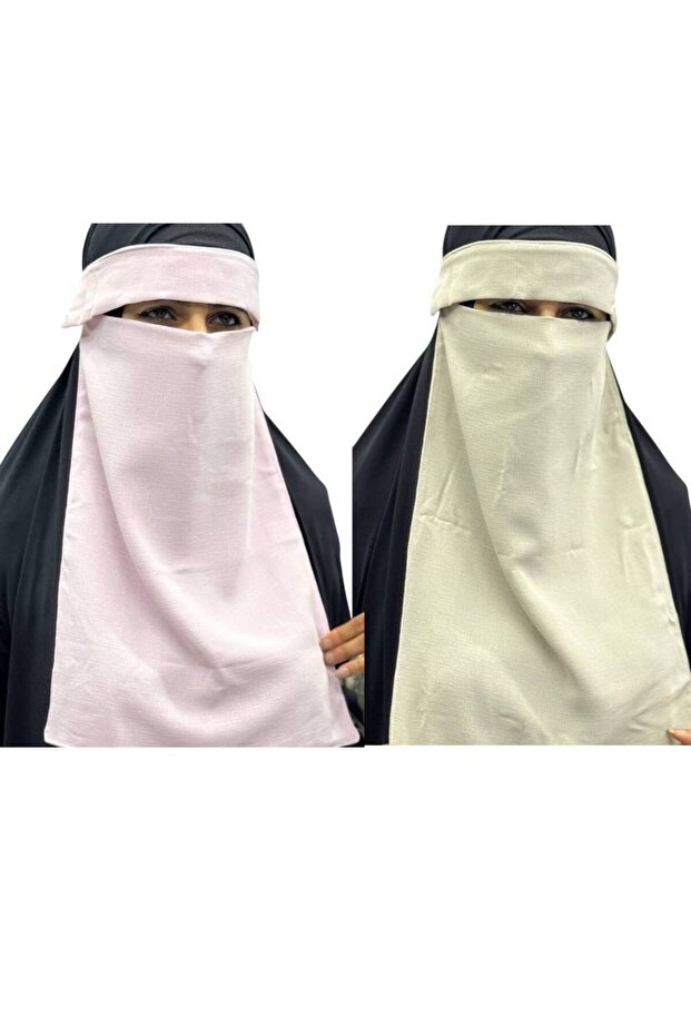 2 Pieces Hijab Medina Silk Eye-Veiled Veil Niqab