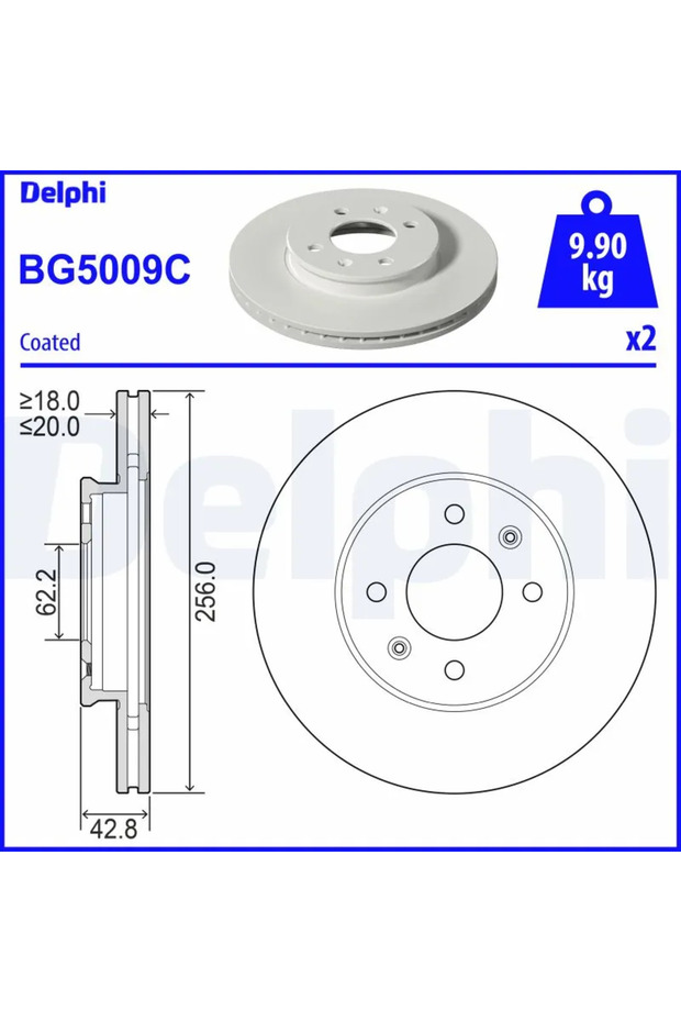 Спирачен диск Kia Picanto 3 - 1
