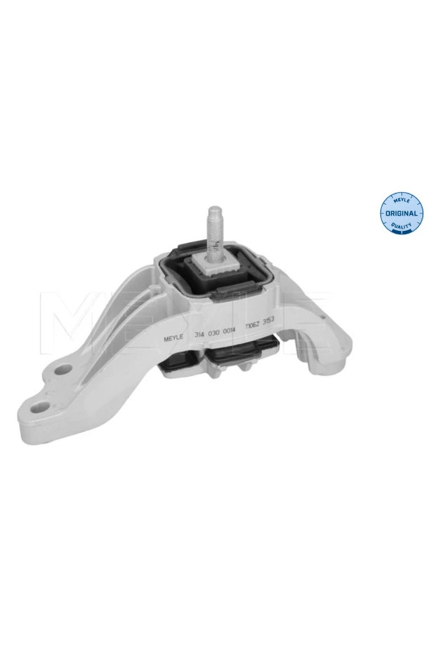 Mini Left Engine Mount Mini - 1