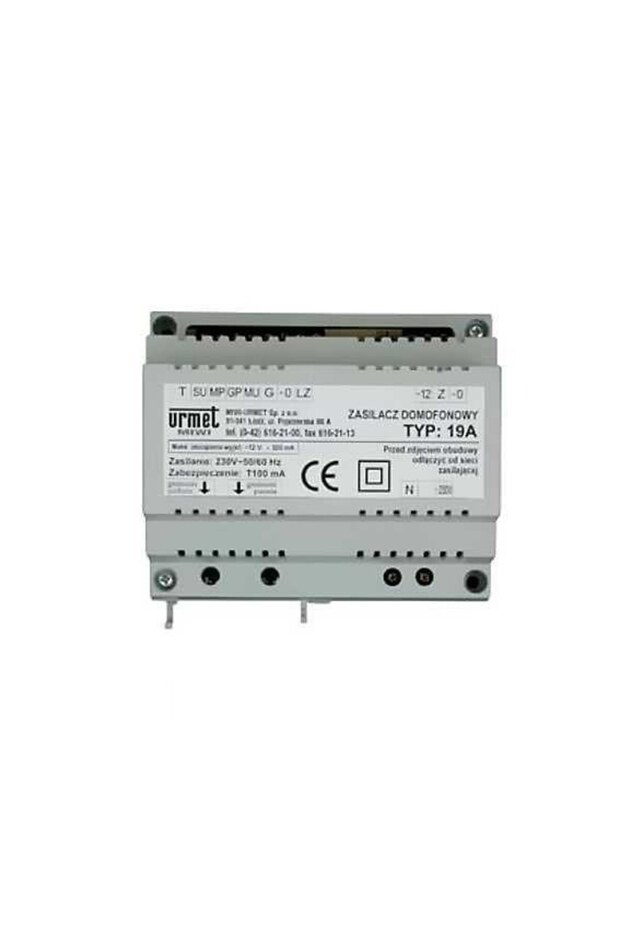 19A intercom power supply with intercom function - 1